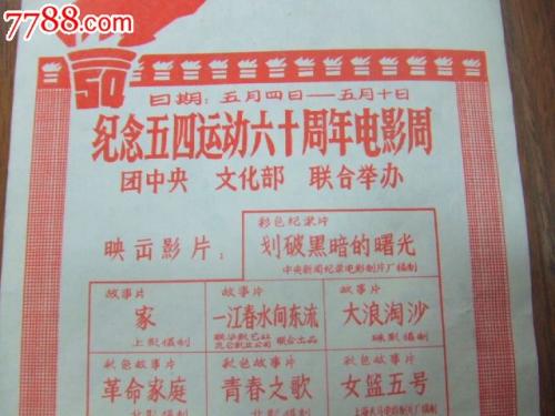 下列关于个人存款证明业务的说法正确的有